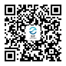 扫码关注公众号-乐仔项目网