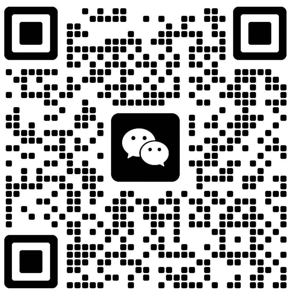 扫码添加微信-乐仔项目网