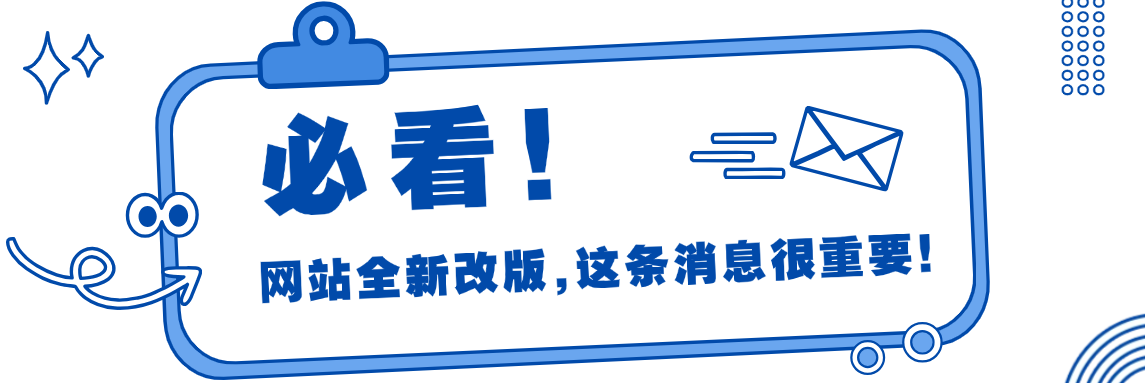 乐仔项目网