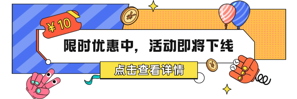 乐仔项目网